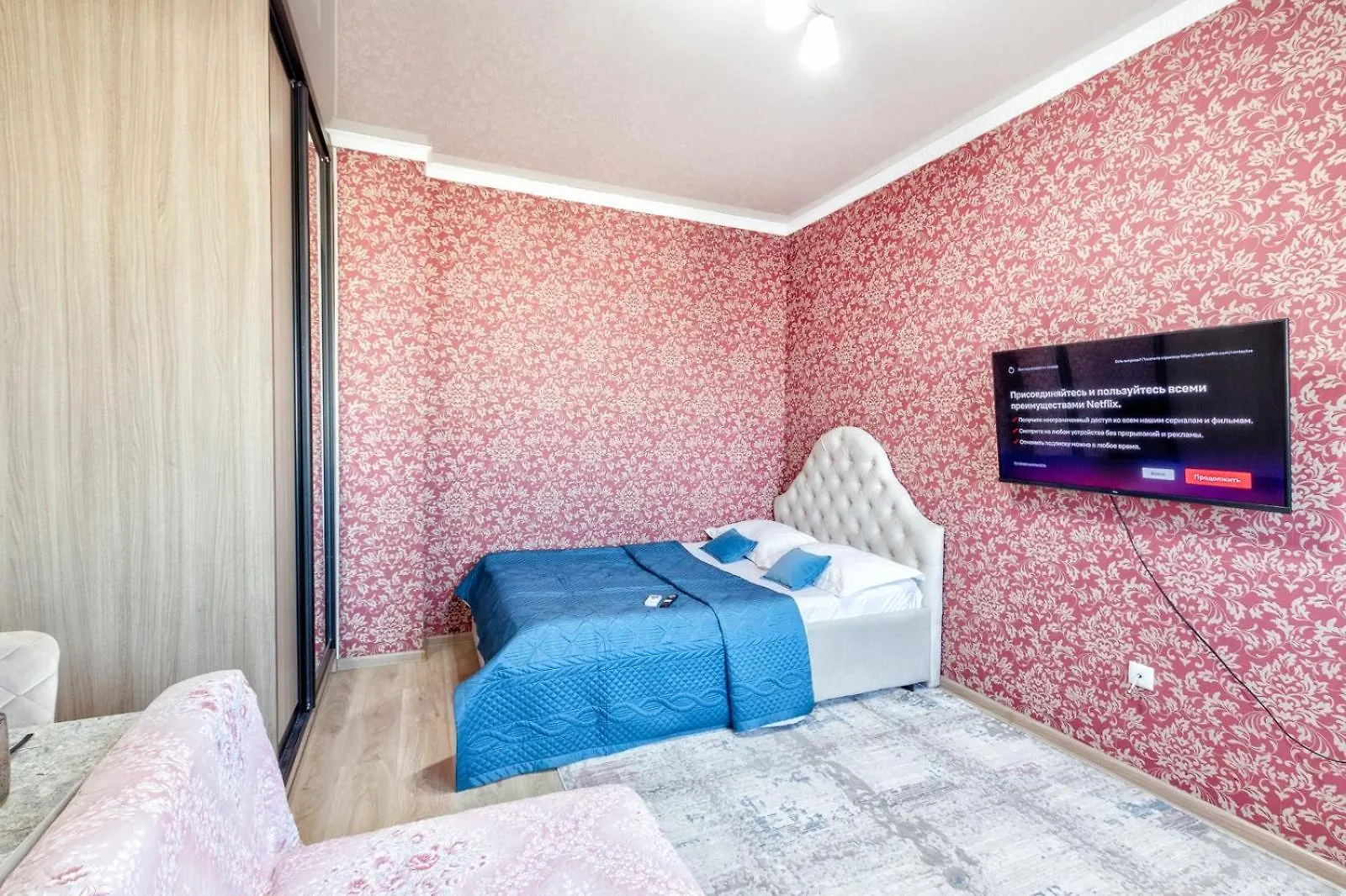 Apartment Уютная Квартира В Центре Столицы Nur-Sultan